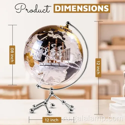 Стильная 8-дюймовая лампа мира мира